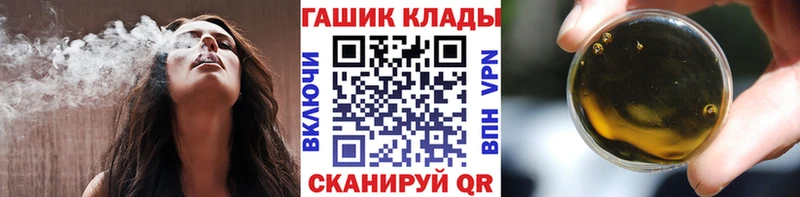 Купить закладку МАРИХУАНА  Меф  Верея