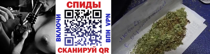 Бутират вода  Купить где  Верея 