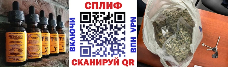 Canna-Cookies марихуана Верея
