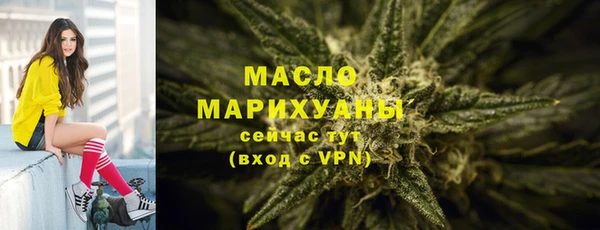 молекула духа Липки