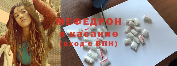 эйфоретик Лагань