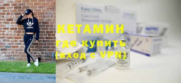 мдпв Ладушкин