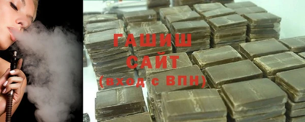 дурь Лабытнанги