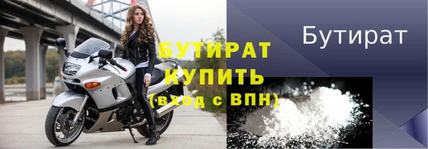 кокаин VHQ Лиски