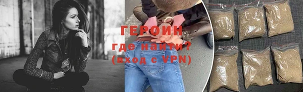 мдпв Ладушкин