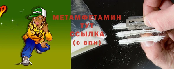 эйфоретик Лагань