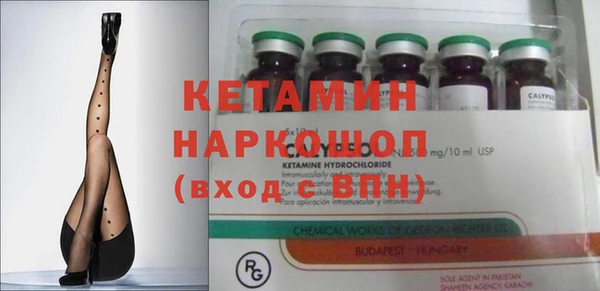 кокаин VHQ Лиски