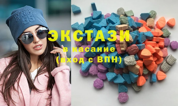 дурь Лабытнанги