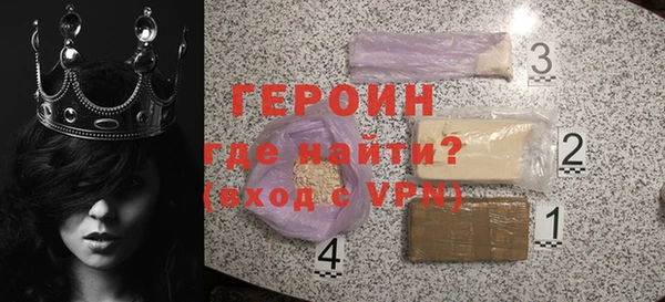 мдпв Ладушкин