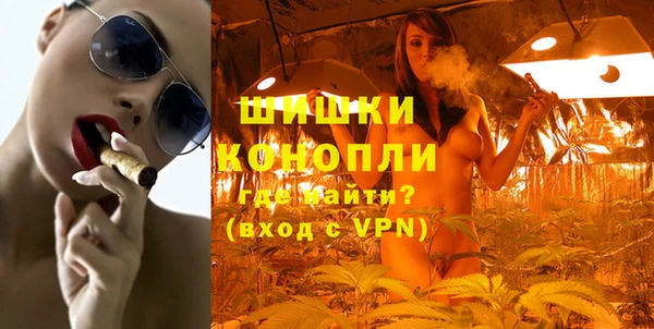 эйфоретик Лагань