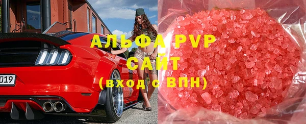 кокаин VHQ Лиски