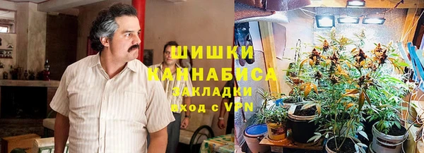 эйфоретик Лагань