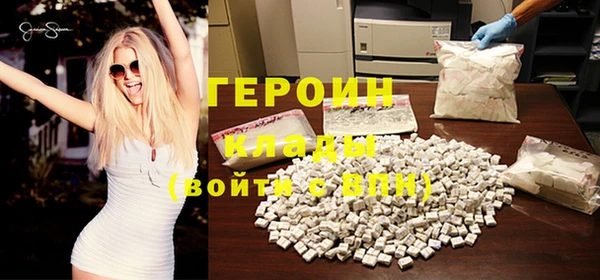 молекула духа Липки
