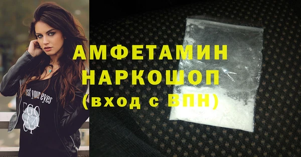 дурь Лабытнанги