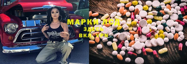 кокаин VHQ Лиски
