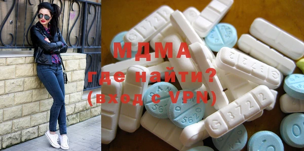 кокаин VHQ Лиски