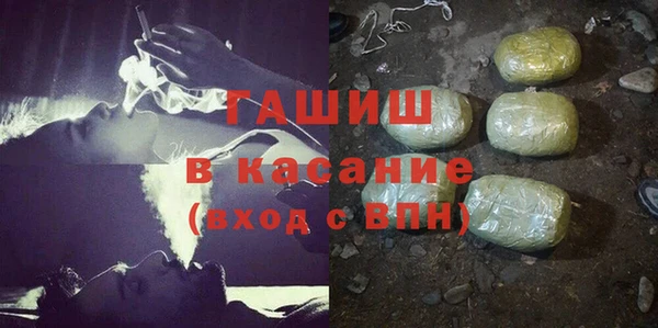 эйфоретик Лагань