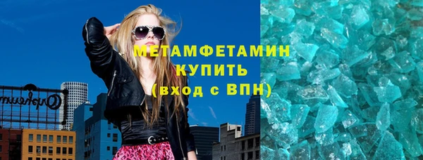 мдпв Ладушкин