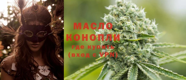 кокаин VHQ Лиски