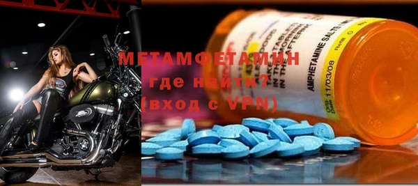 кокаин VHQ Лиски