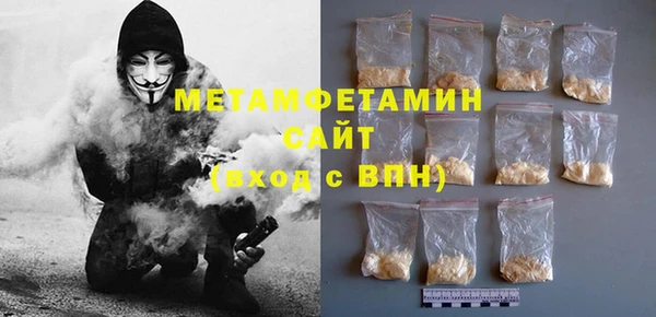 мдпв Ладушкин