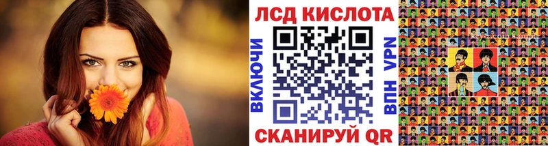 Купить закладки  Верея  Марки 25I-NBOMe 1,8мг 