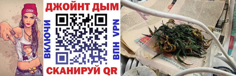 Купить  Верея  Бошки Шишки MAZAR 